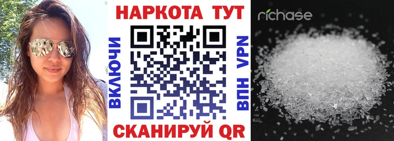 Лсд 25 Котельнич