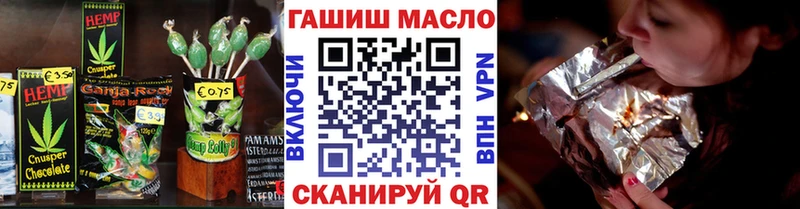 MEGA маркетплейс как найти наркотики Котельнич Печенье с ТГК марихуана