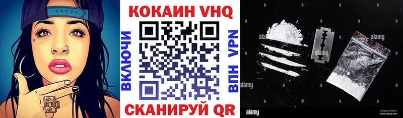 hydra как войти Котельнич Cocaine 99%