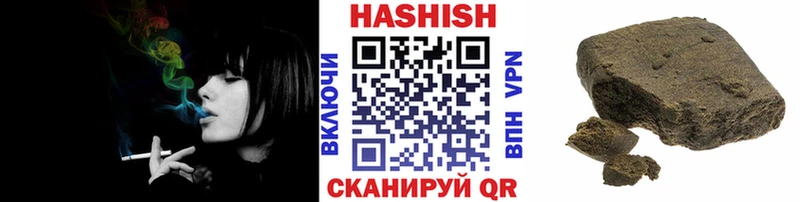 kraken рабочий сайт  что такое   Котельнич  ГАШИШ hashish 