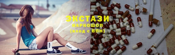 круглые Белоозёрский