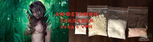круглые Белоозёрский