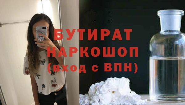 круглые Белоозёрский