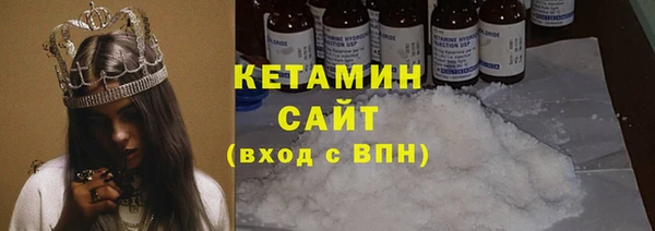 круглые Белоозёрский