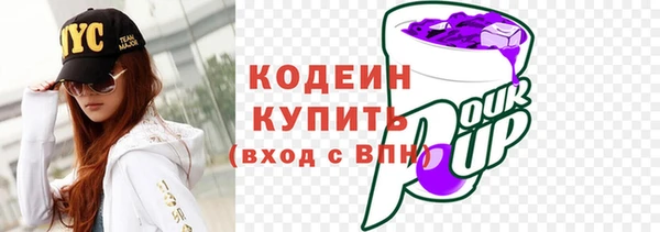 бутик Белокуриха