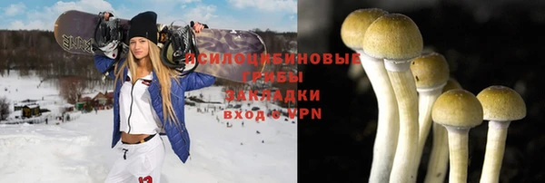 круглые Белоозёрский
