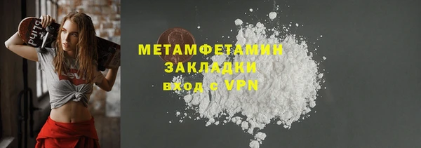 круглые Белоозёрский