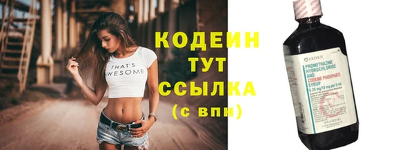 круглые Белоозёрский
