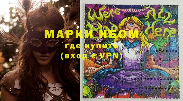 круглые Белоозёрский
