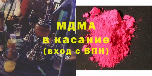 круглые Белоозёрский