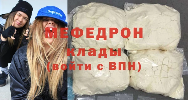 круглые Белоозёрский