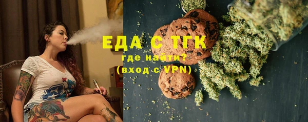 круглые Белоозёрский