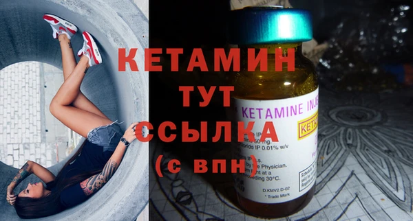 круглые Белоозёрский