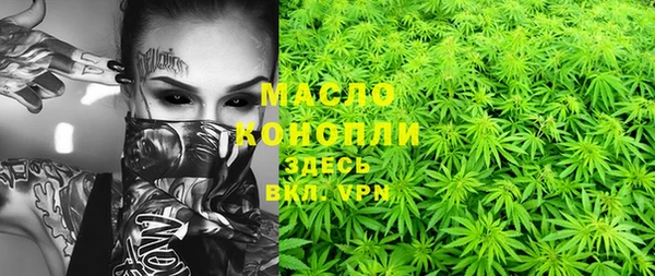 круглые Белоозёрский